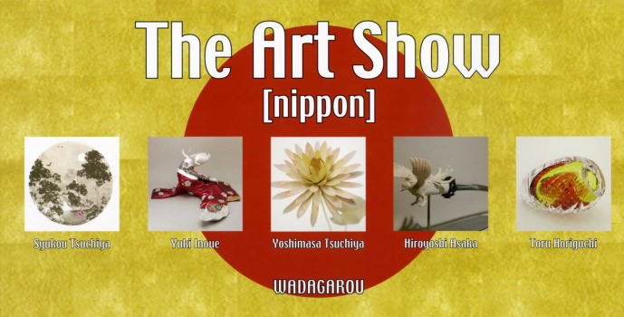 The Art Show 「日本」