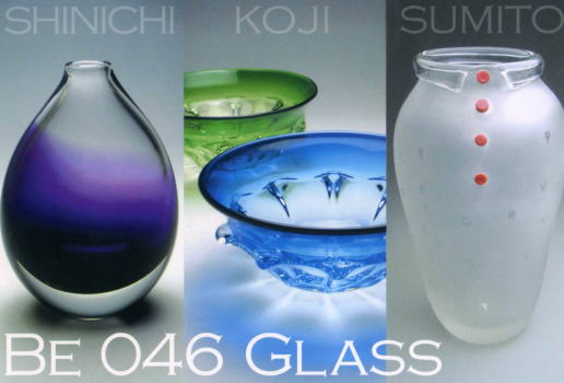 BE 046 GLASS