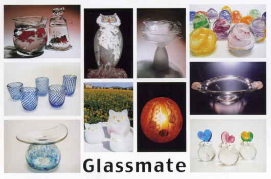 第15回 Glassmate創作ガラス展