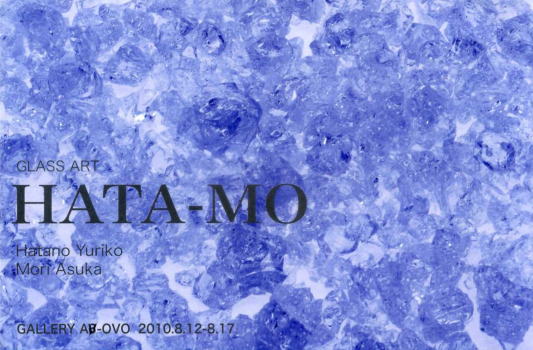 GLASS ART HATA-MO