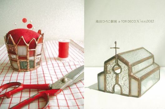 池田ひろこ個展