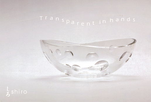 Transparent in hands