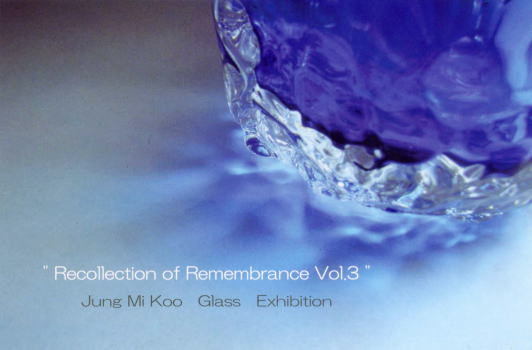 Recollection of Remembrance Vol.3
