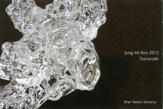 Jung Mi Koo Exhibition 2012