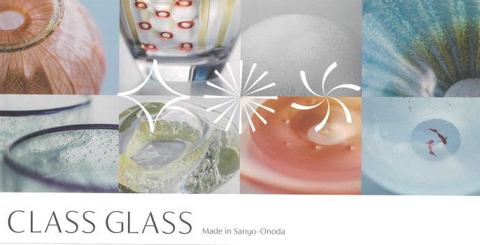 CLASS GLASS Exhibition