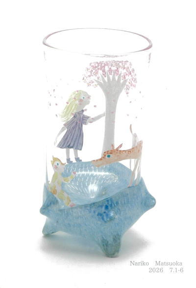 松岡装子ガラス展