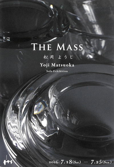 THE MASS