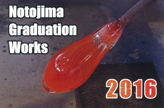 Notojima Graduation Works for 2016