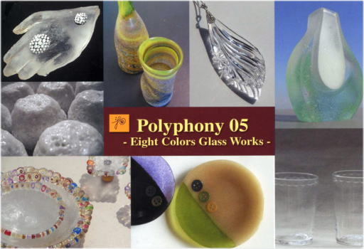 polyphony 05