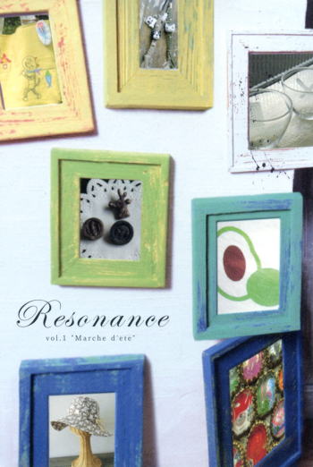 Resonance vol.1 “Marche d'ete