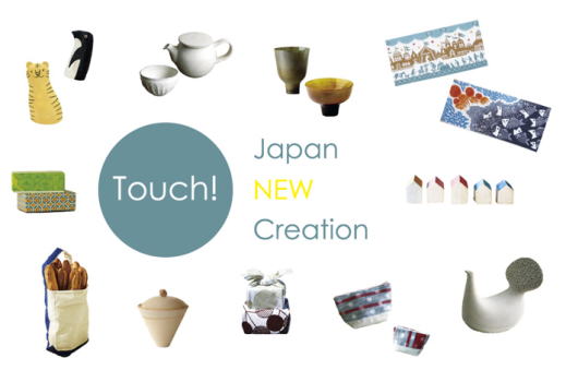 = Touch! Japan New Creation