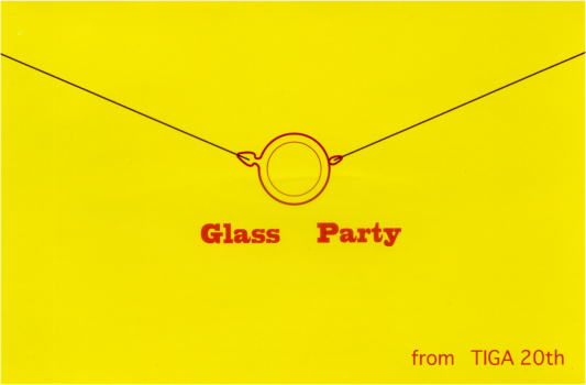 Glass Party
