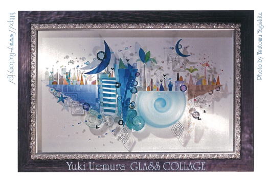上村由希 GLASS COLLAGE