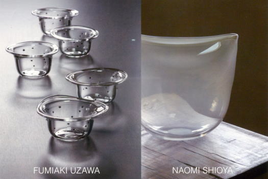 鵜沢ガラス工房 作品展
