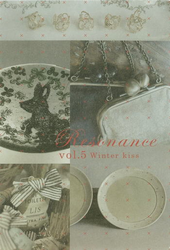 Resonance vol.5  Winter kiss