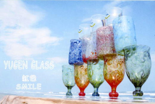 「虹色 SMILE」 ★ YUGEN GLASS